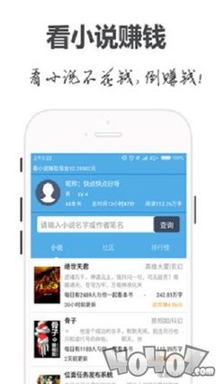 爱游戏ayx全站登陆